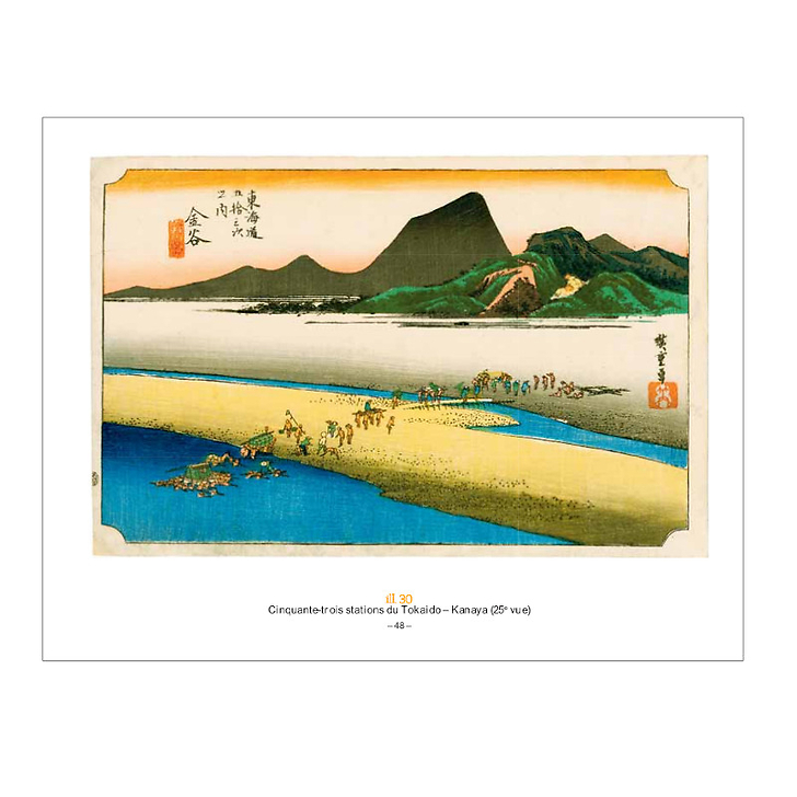 Sur la route du Tokaido - Chefs-d'œuvre de la collection Leskowicz - Catalogue d'exposition
