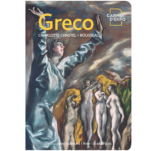 El Greco - Exhibition booklet (French)