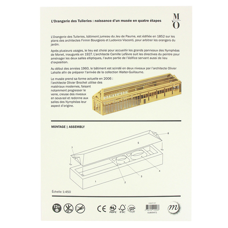 MAQUETTE ORANGERIE IVOIRE L23 x l3,8 x Haut 4,2 CM