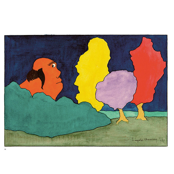 LEOPOLD CHAUVEAU PaYSAGES MONSTRUEUX