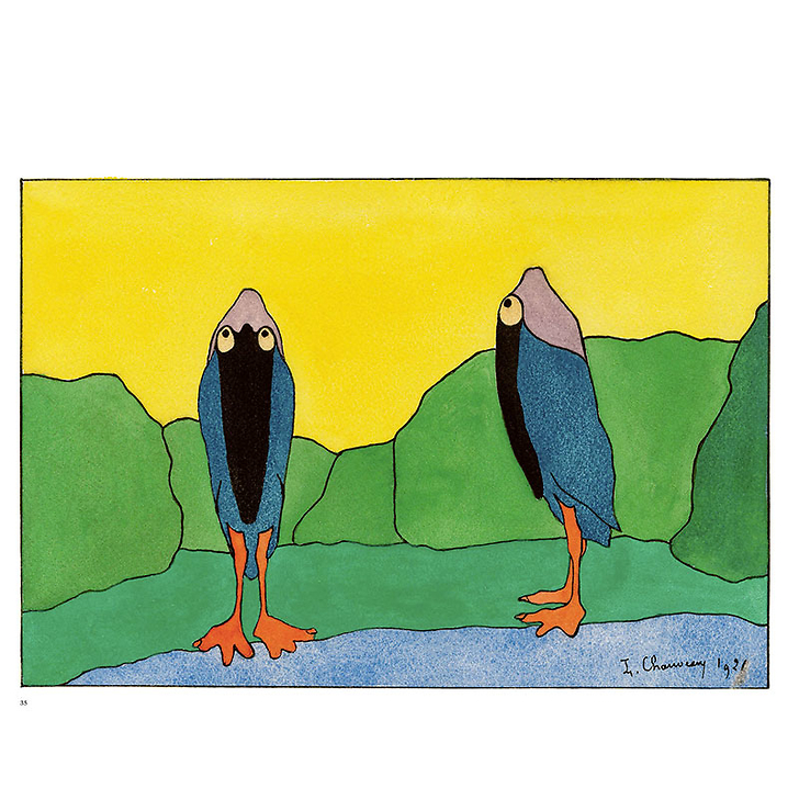 LEOPOLD CHAUVEAU PaYSAGES MONSTRUEUX