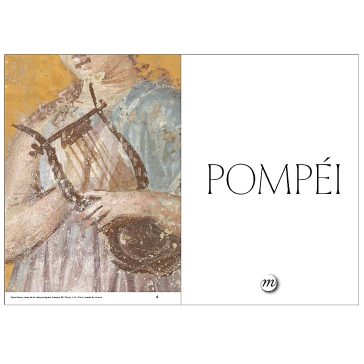 Pompéi - Catalogue d'exposition