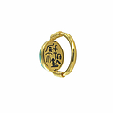 Scribe's Ring with Scarab