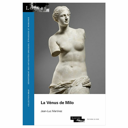 La Vénus de Milo