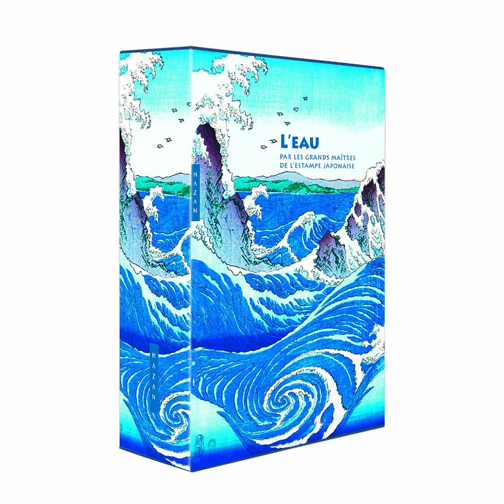 Water by the great masters of Japanese printmaking