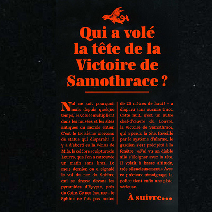 Album Les petits monstres d'Odilon