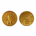 Médaille souvenir Château de Versailles - Marie-Antoinette - Monnaie de Paris