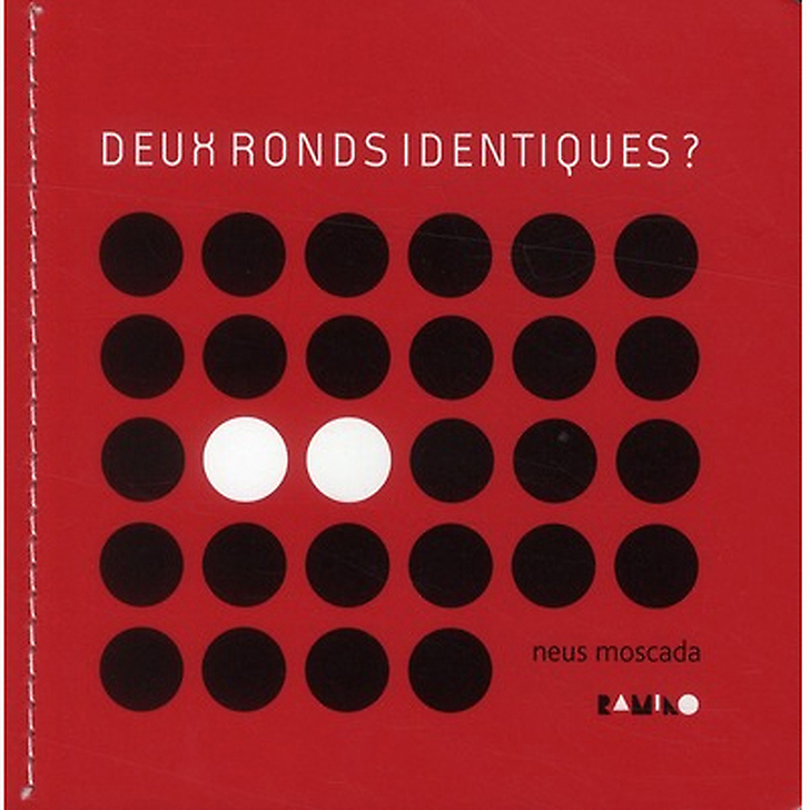 Deux ronds identiques ?