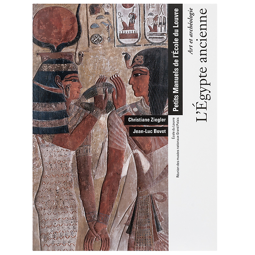 History of Ancient Art ; Old Egypt