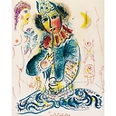 Illustration de la série le cirque, éditions tériade (détail)