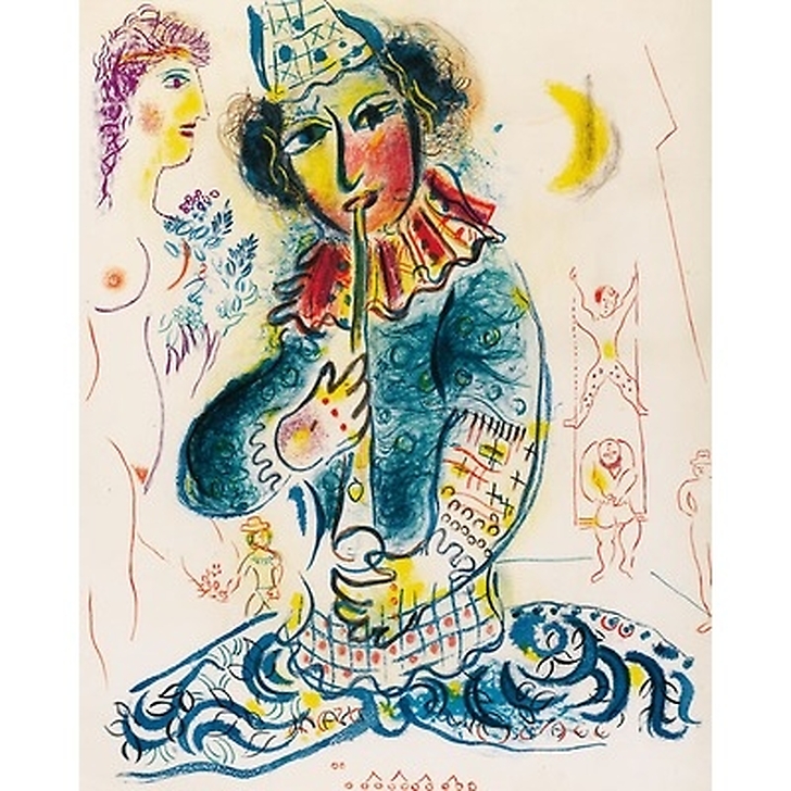 Illustration de la série le cirque, éditions tériade (détail)