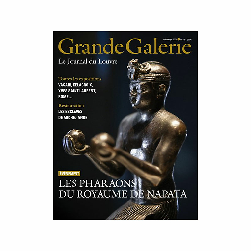 Le Journal du Louvre - N°58 - Grande Galerie