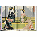 Japanese Woodblock Prints. 40th Ed.