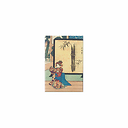 Magnet Utagawa Hiroshige - Série Le trésor des vassaux fidèles : Acte II