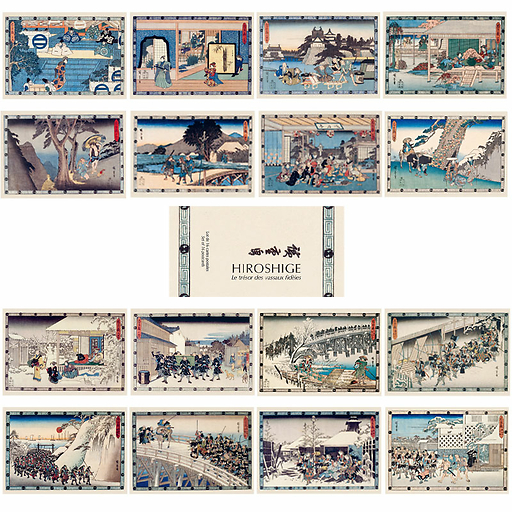 Lot de 16 cartes postales Hiroshige - Le trésor des vassaux fidèles