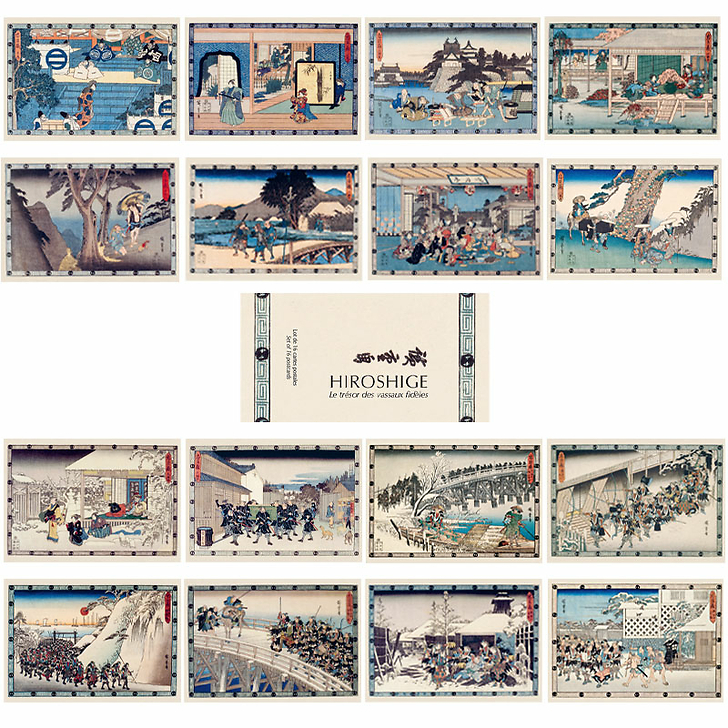 Lot de 16 cartes postales Hiroshige - Le trésor des vassaux fidèles