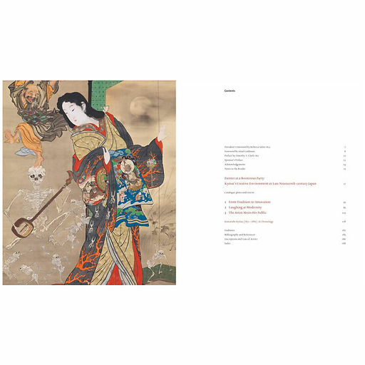 Kyōsai The Israel Goldman Collection - Catalogue d'exposition