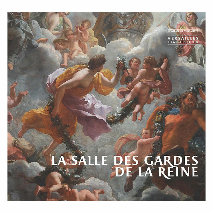 La salle des Gardes de la Reine