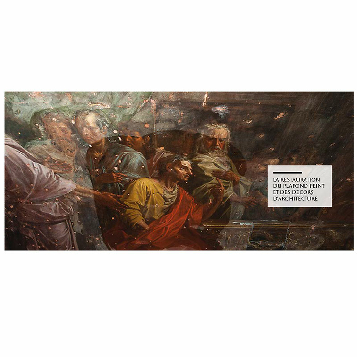 La salle des Gardes de la Reine