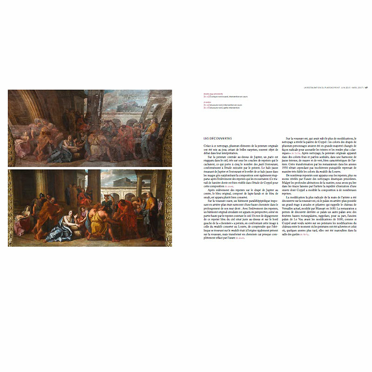 La salle des Gardes de la Reine