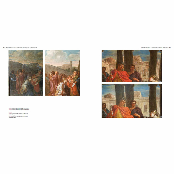 La salle des Gardes de la Reine