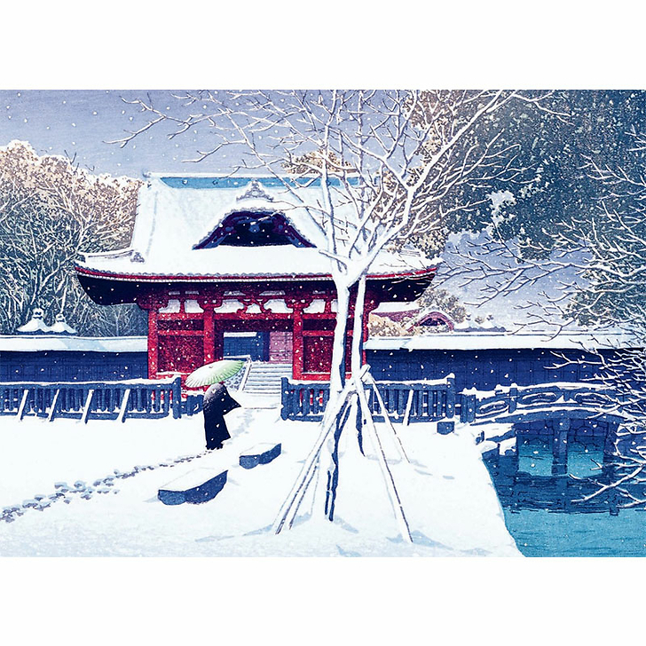 La neige par les grands maîtres de l'estampe japonaise