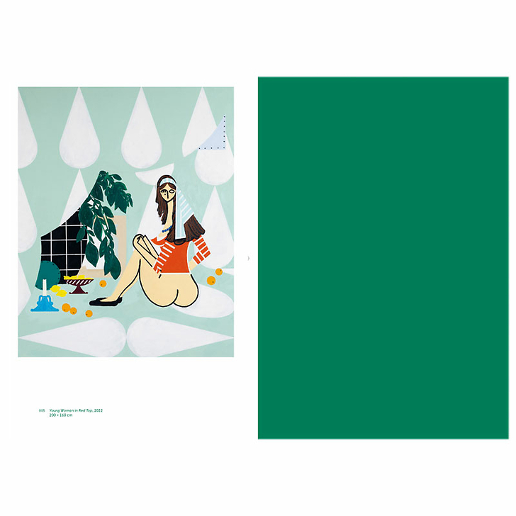 Farah Atassi - Exhibition catalogue