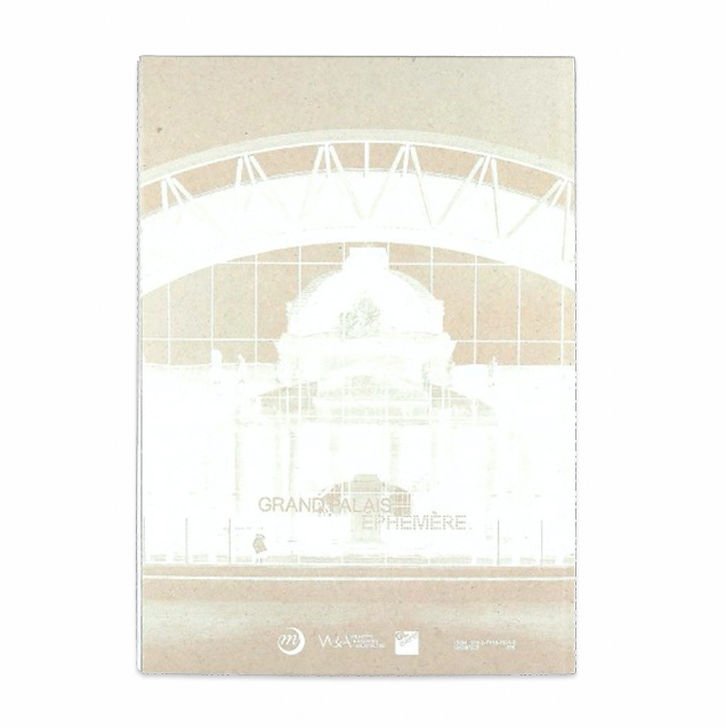 Grand Palais Éphémère