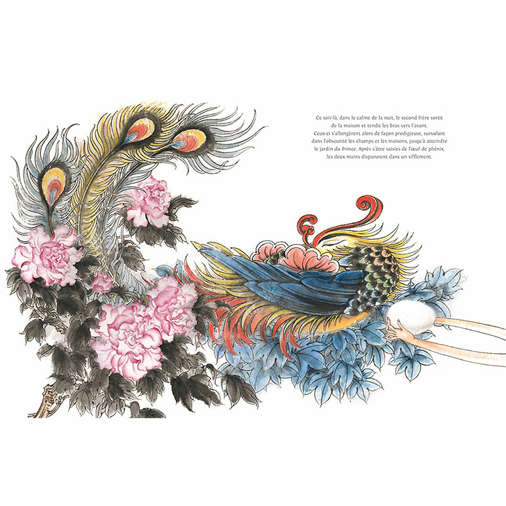 Les sept frères chinois