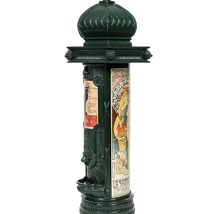 Morris column