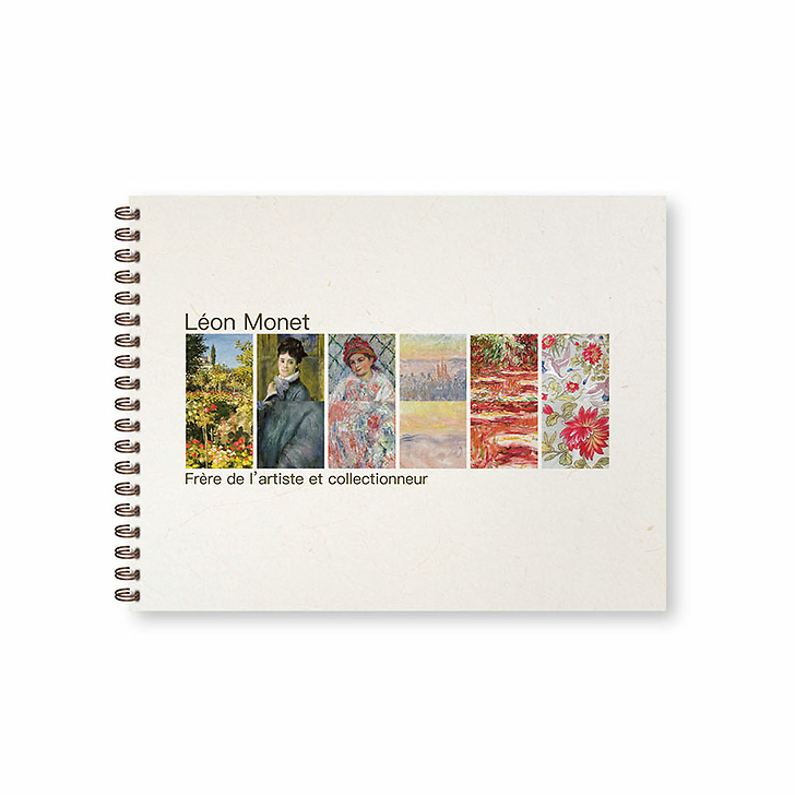 Cahier à spirale Léon Monet. Frère de l'artiste et collectionneur