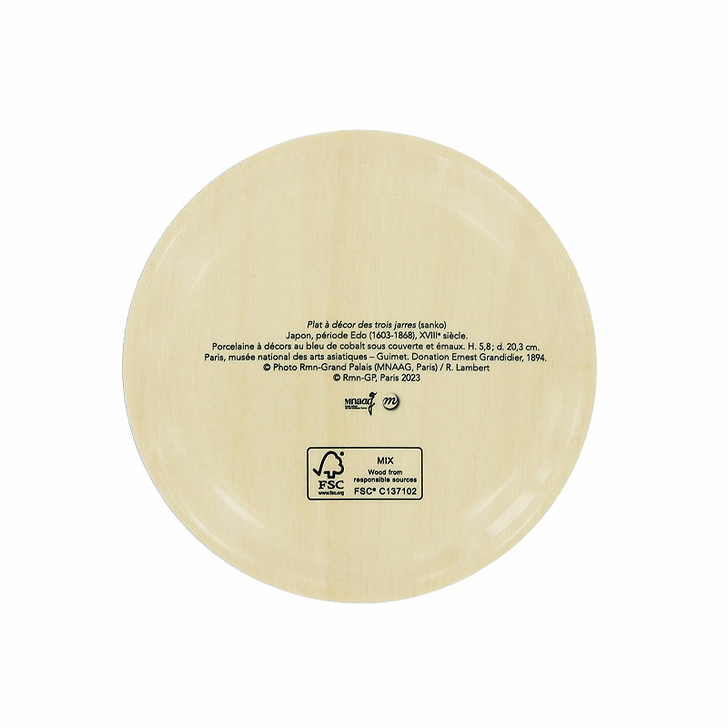 Coupelle 3 jarres - ⌀11 cm