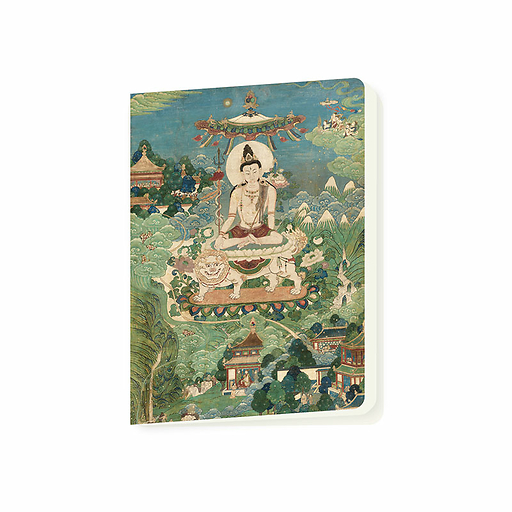 Cahier Avalokiteshvara sous son aspect Simhanada « au rugissement du lion »