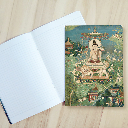 Cahier Avalokiteshvara sous son aspect Simhanada « au rugissement du lion »