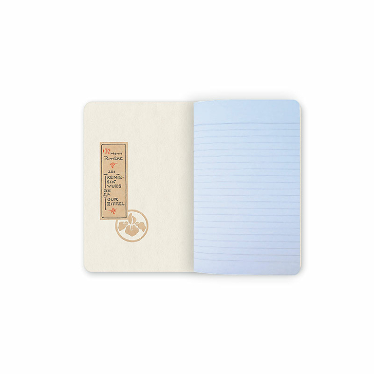 Carnet Henri Rivière - La Tour en construction, vue du Trocadéro, extrait de l'album Les Trente-six vues de la Tour Eiffel, entre 1888 et 1902