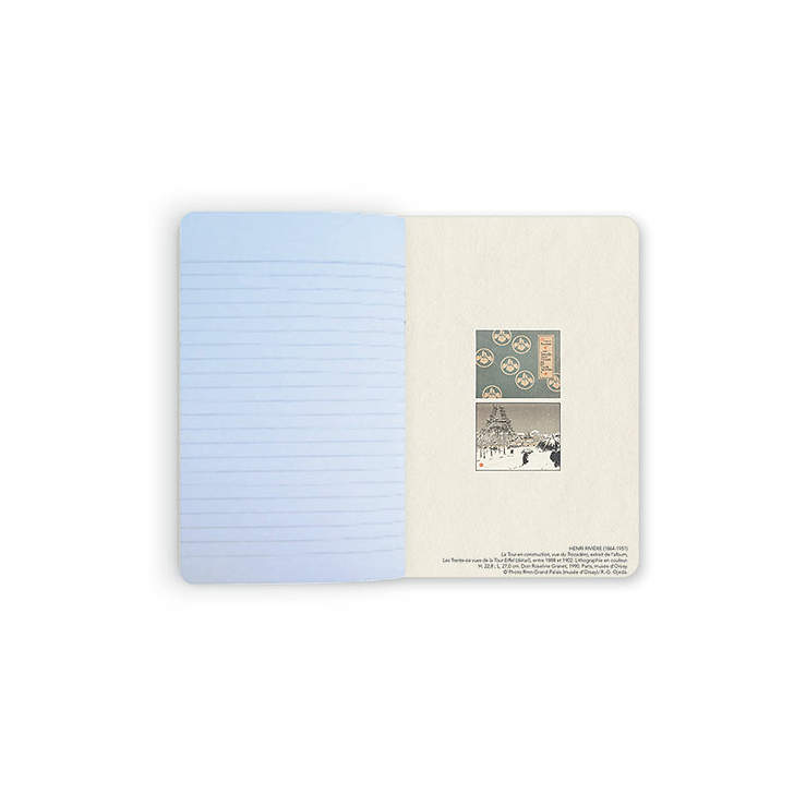 Carnet Henri Rivière - La Tour en construction, vue du Trocadéro, extrait de l'album Les Trente-six vues de la Tour Eiffel, entre 1888 et 1902