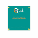 100% Quiz - Pourquoi