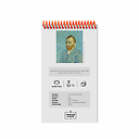 Carnet Smartbook Vincent van Gogh - Portrait de l'artiste - Orsay x Papier Tigre