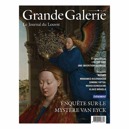 Le Journal du Louvre - N°66 - Grande Galerie