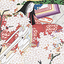Bag prince Genji Kyoto Paris Exhibition Guimet Museum 2023 41x35