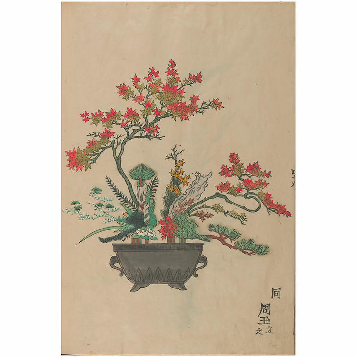 Ikebana - L'art floral au Japon