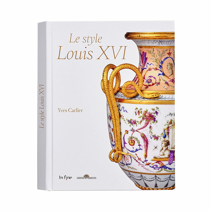 Le style Louis XVI