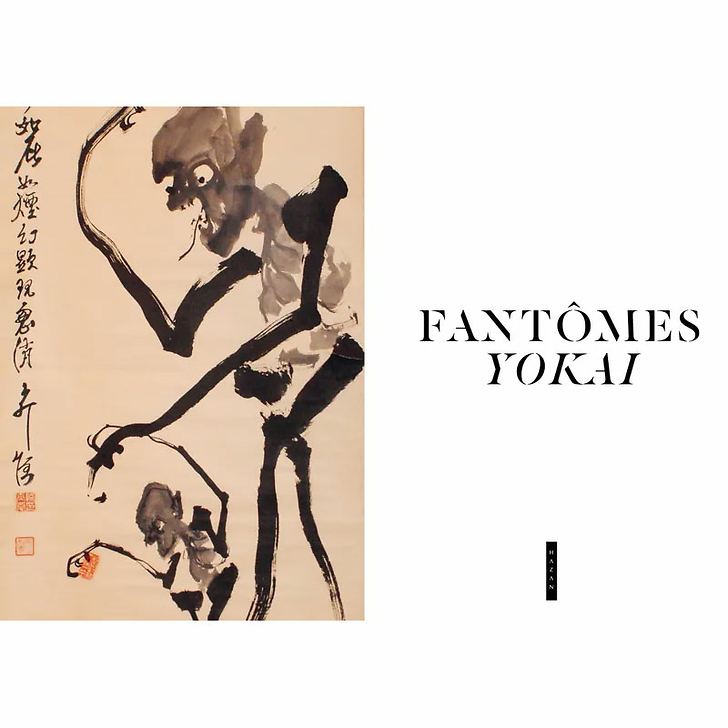 Fantômes yokai
