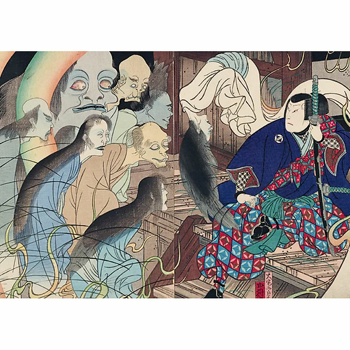 Fantômes yokai