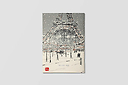 Carnet de notes - Les trente-six vues de la Tour Eiffel