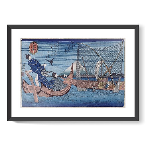 Mount Fuji on a Clear Day from the Sea off Tsukuda (framed art prints)