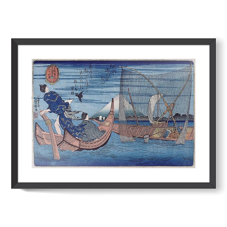 Le mont Fuji vu depuis Tsukuda par une belle journée (affiches d'art encadrées)