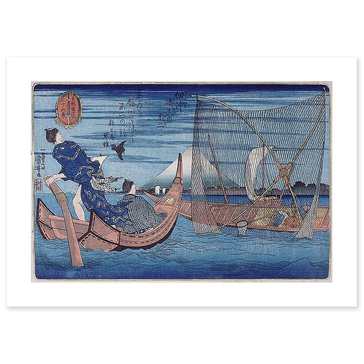 Mount Fuji on a Clear Day from the Sea off Tsukuda (canvas without frame)