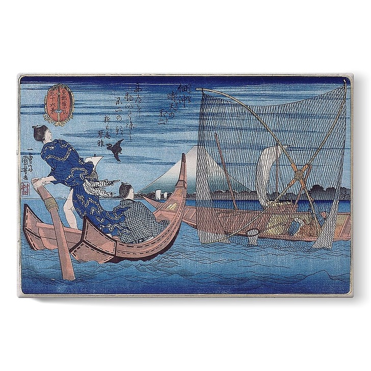 Mount Fuji on a Clear Day from the Sea off Tsukuda (stretched canvas)