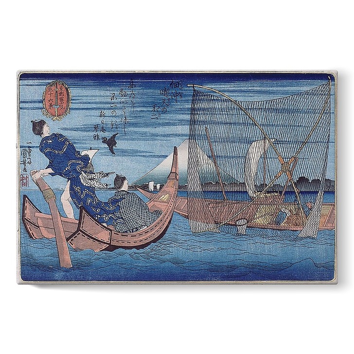 Le mont Fuji vu depuis Tsukuda par une belle journée (toiles sur châssis)